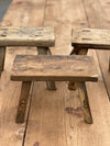 Tiny Antique Milking Elm Stool