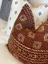 Ray Rust Mud Cloth Pillow Cover