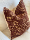 Ray Rust Mud Cloth Pillow Cover